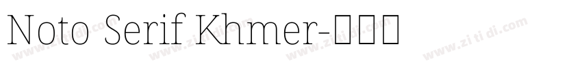 Noto Serif Khmer字体转换
